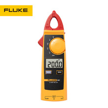 Fluke/福禄克 F362钳型表 交直流电流表