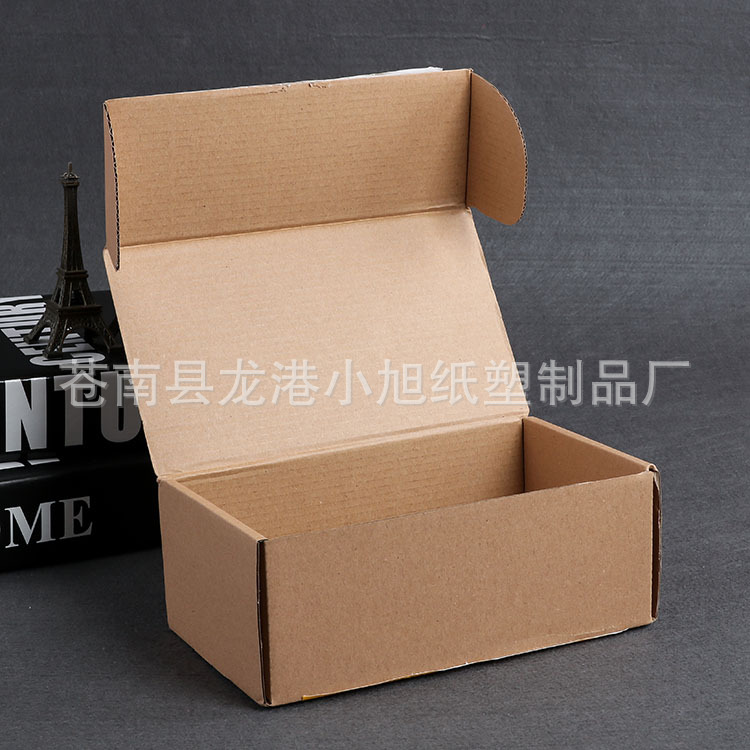 定做包装彩盒 翻盖飞机盒瓦楞盒子 批发通用瓦楞纸飞机盒定制logo