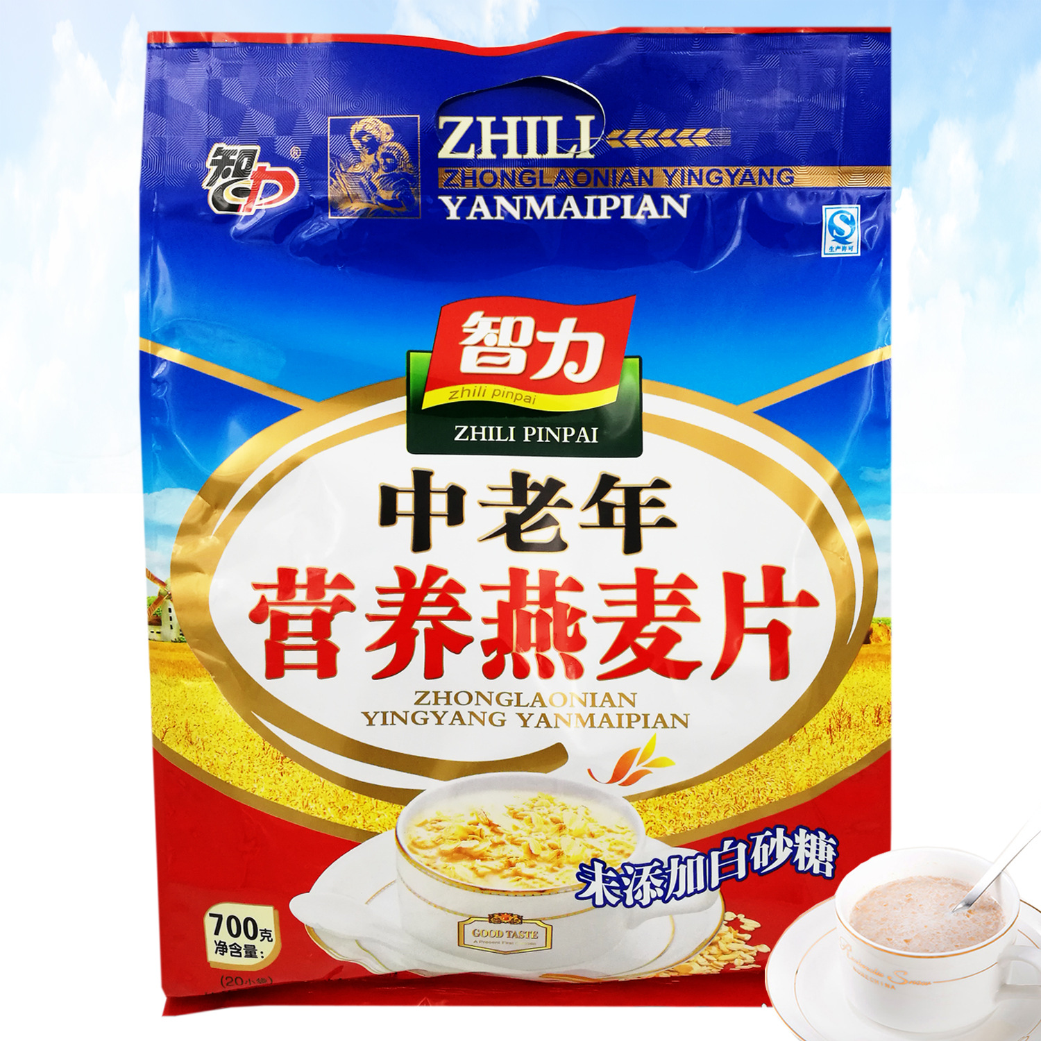 智力中老年营养麦片700g速溶 免煮即食健康早餐冲饮 小袋装