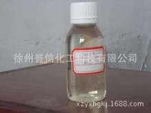 POCA膦酰基羧酸共聚物PCA厂家直供专业poca专用缓释阻垢剂