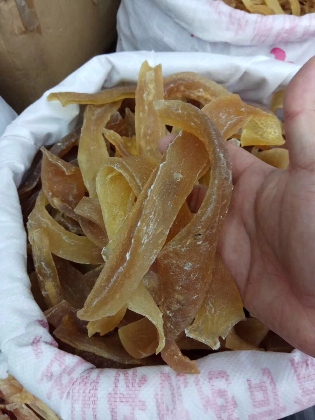 今天公布货源 鱼皮胶 新鲜足干胶质好 500g￥60