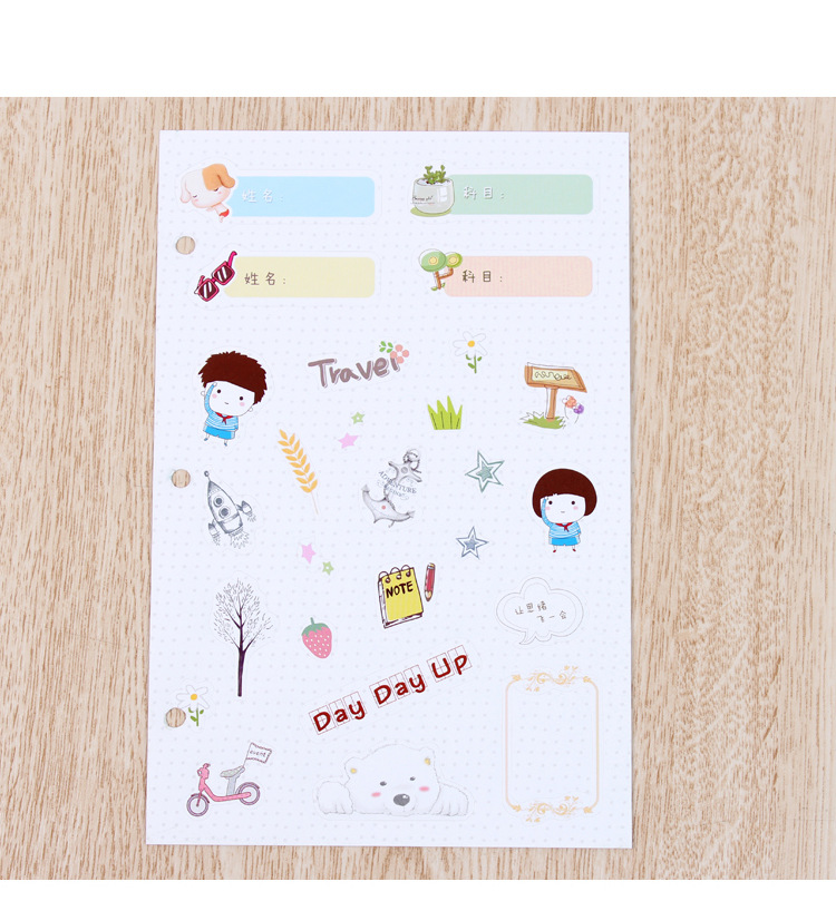 毕业纪念册_新款热卖中国风创意同学录 25k装订52页毕业批发 - 阿里巴