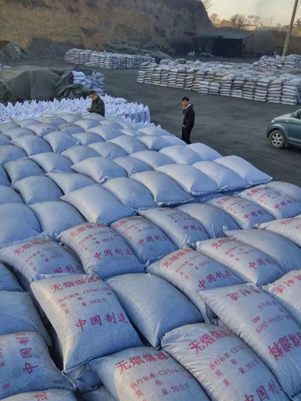 水处理无烟煤 无烟煤滤料 80%以上固定碳含量 厂家直销 上门指导
