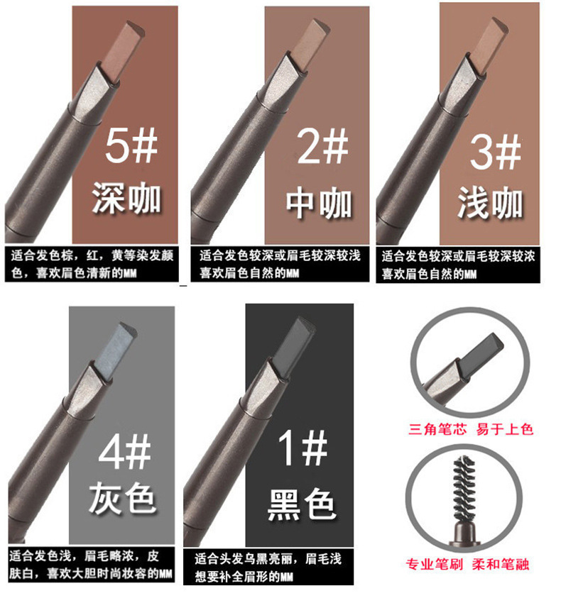 Korean Raw Material Squeeze Refill Five-Color Double-Headed Brush Automatically Rotate Eyebrow Pencil New Triangle Eyebrow Pencil