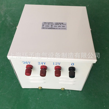 供应JMB- 1000VA行灯变压器 220v/36V 24V 12V照明变压器1KW