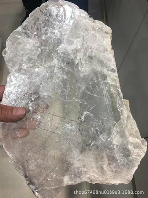 水晶矿物天然石膏原石原矿各种矿物原料新货标本能量石水晶石