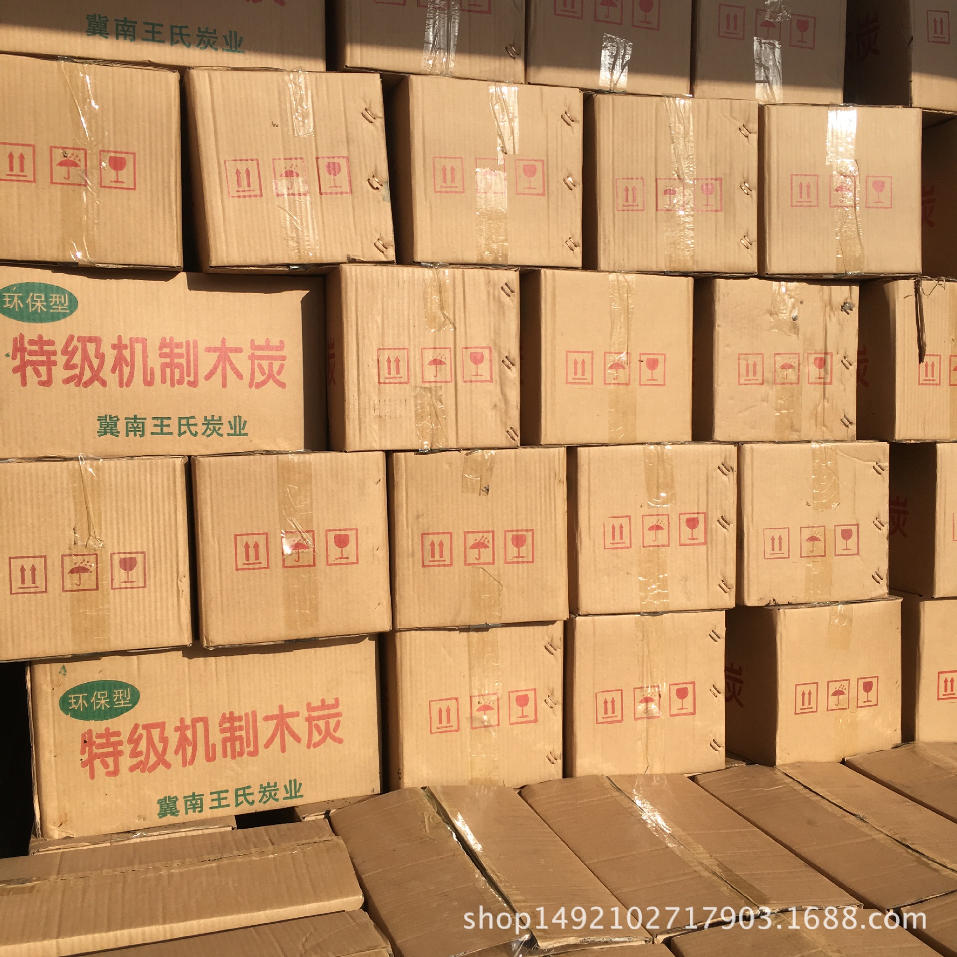 厂家直销环保机制木炭 户外烧烤炭耐烧无烟碳烤鸭炭铜锅烤鸡鸭羊