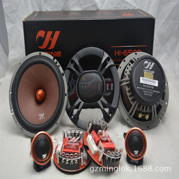 汽车音响喇叭3寸中置 车载中音喇叭3.