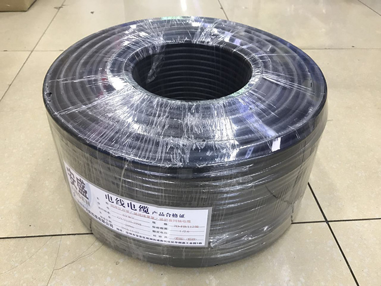 馈线sywv50-7高频信号线 信号放大器专用馈线lmr400低损耗馈线