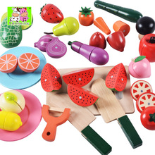 磁性切切看切切乐桶装仿真水果蔬菜玩具儿童过家家玩具 22件套