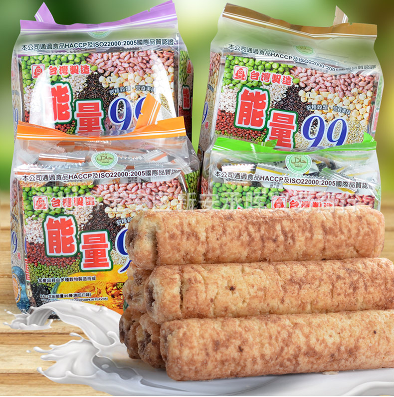 台湾进口休闲零食 非油炸 北田能量99棒系列四种口味180g/包 批发