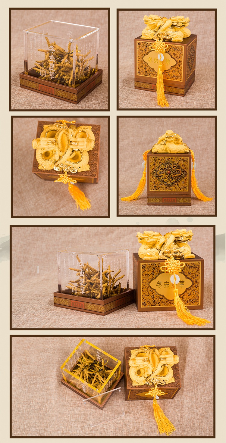 新款精致虫草包装盒龙头玉玺虫草礼盒冬虫夏草木盒空盒子定制logo