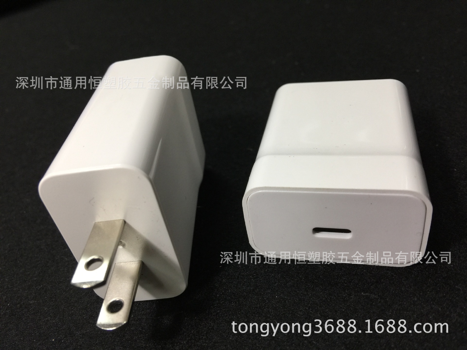 diy手机充电底座_手机充电器外壳diy_diy充电宝给笔记本充电