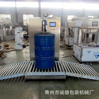 全自动200l高精度大桶灌装机 机油润滑油大铁桶灌装设备 厂家直销