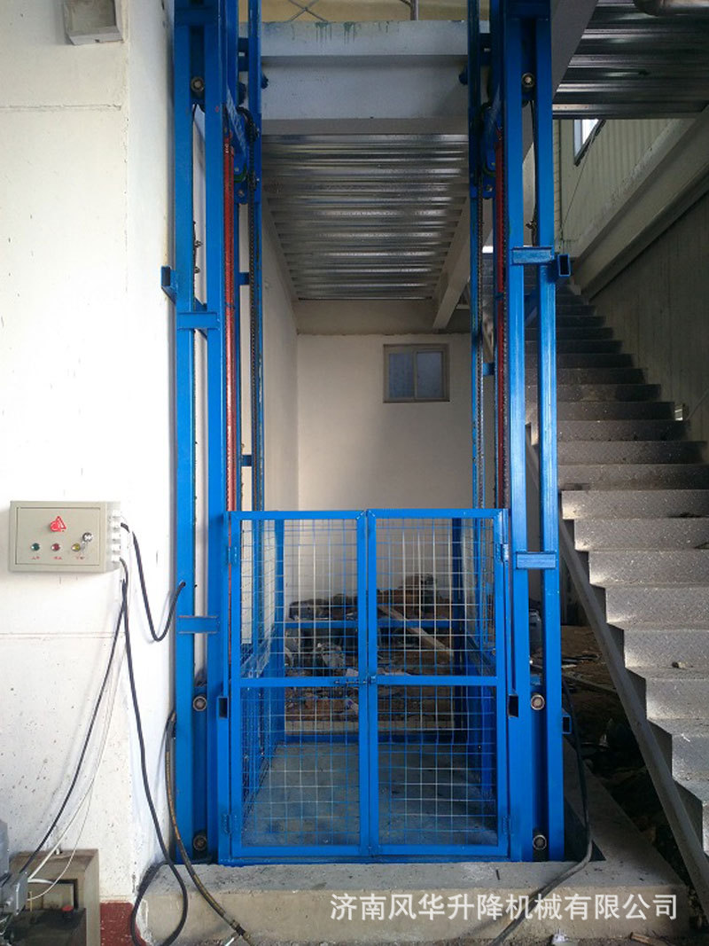 电动液压升降梯6到14米高空作业车自行走式升降平台全自行升降机