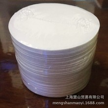 6号圆形摩卡壶用咖啡滤纸350片漂白色 袋装丸型过滤纸 批量定制