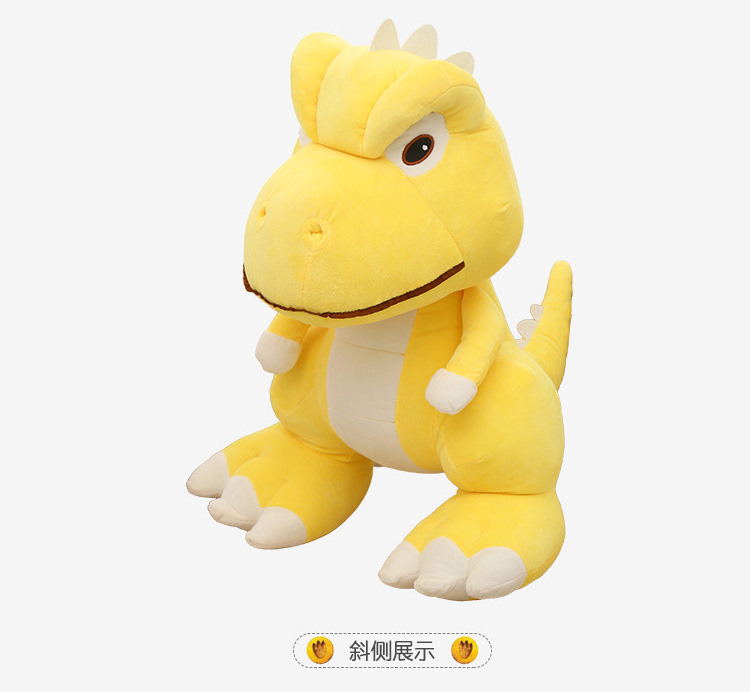 恐龙阿贡公仔毛绒玩具霸王龙布娃娃玩偶厂家直销一件代发现货供应