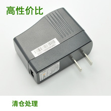 5V 1.8A USB电源适配器 原装猫 路由器 机顶盒电源 USB HUB