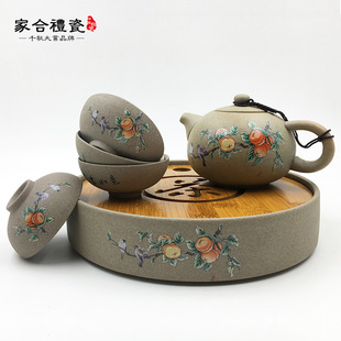 新品陶土旅行茶具事事如意旅行茶具陶土复古套装茶具高档商务礼品