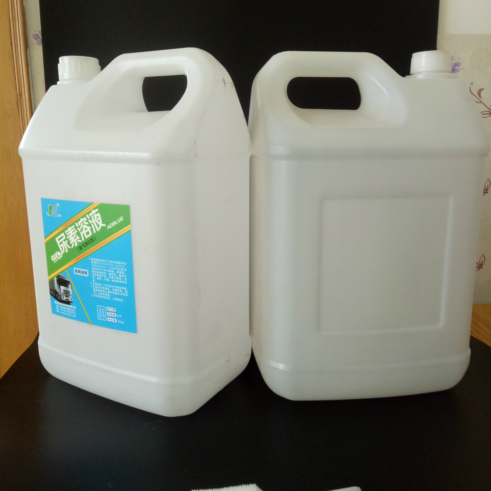 厂家直销 车用10升尿素桶 量大从优