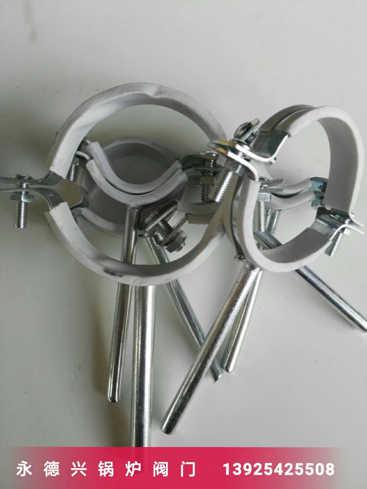 吊码铁镀锌包胶吊码 pvc管水管支架管卡吊码管夹排水管用吊码