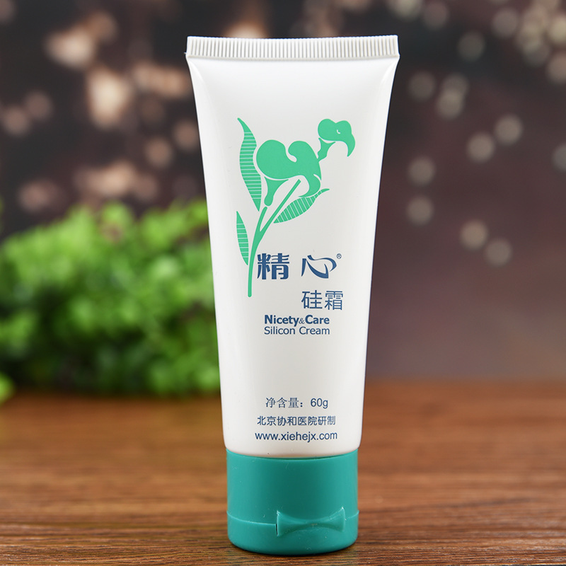 【京润美】北京协和医院精心硅霜60g面霜护手霜