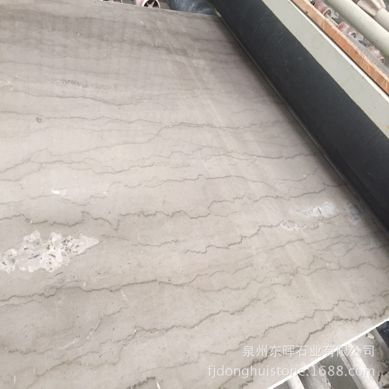 银灰龙-东晖石业