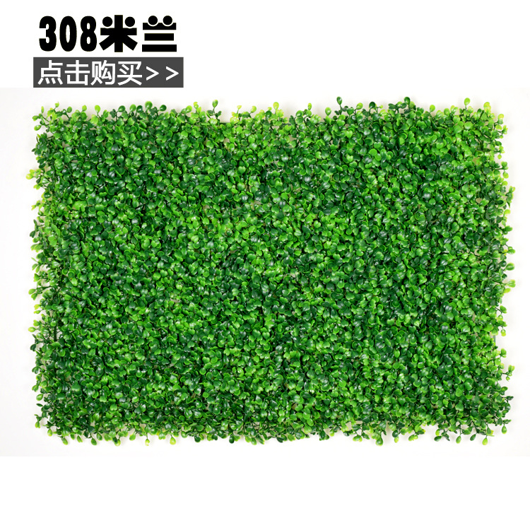 Wholesale simulated plant wall decoration Milano Grass artificial plastic lawn background lawn