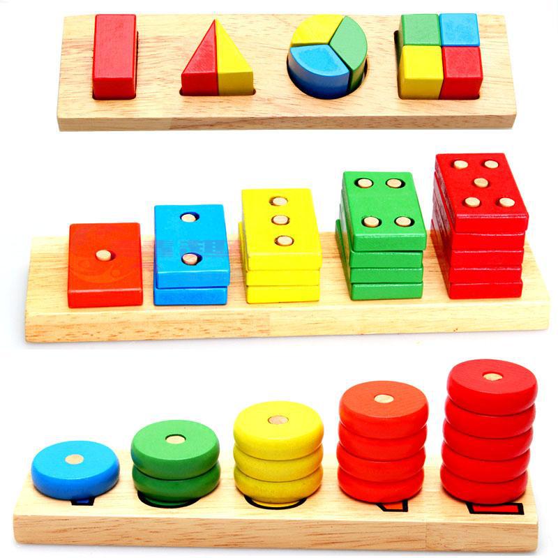 幼儿园益智早教数学教具 蒙氏几何教具家庭装榉木八件套组合积木