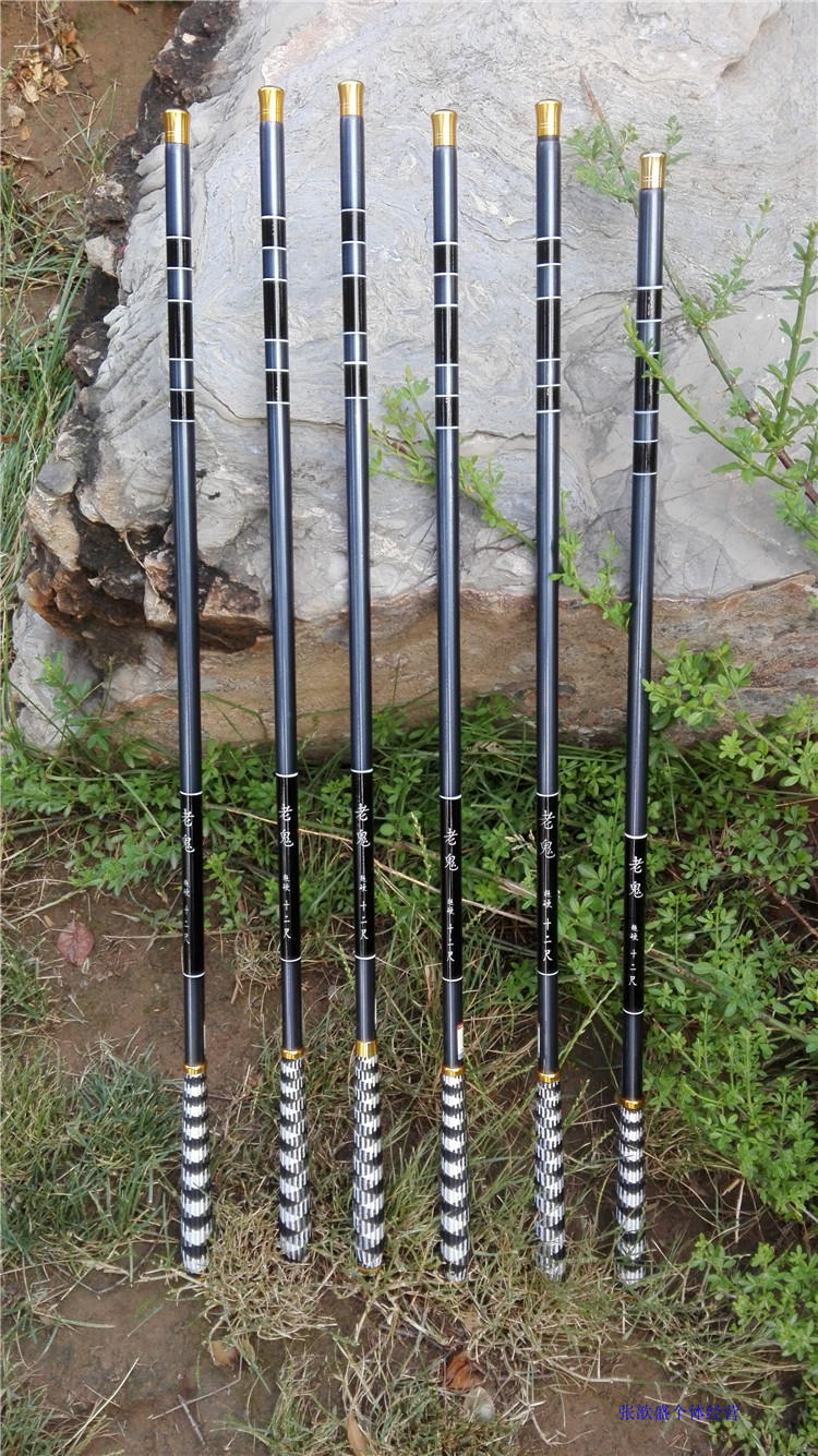 批发碳素鱼竿中长节竞技手竿溪流竿2.7至5.4米鲤鲫钓鱼竿