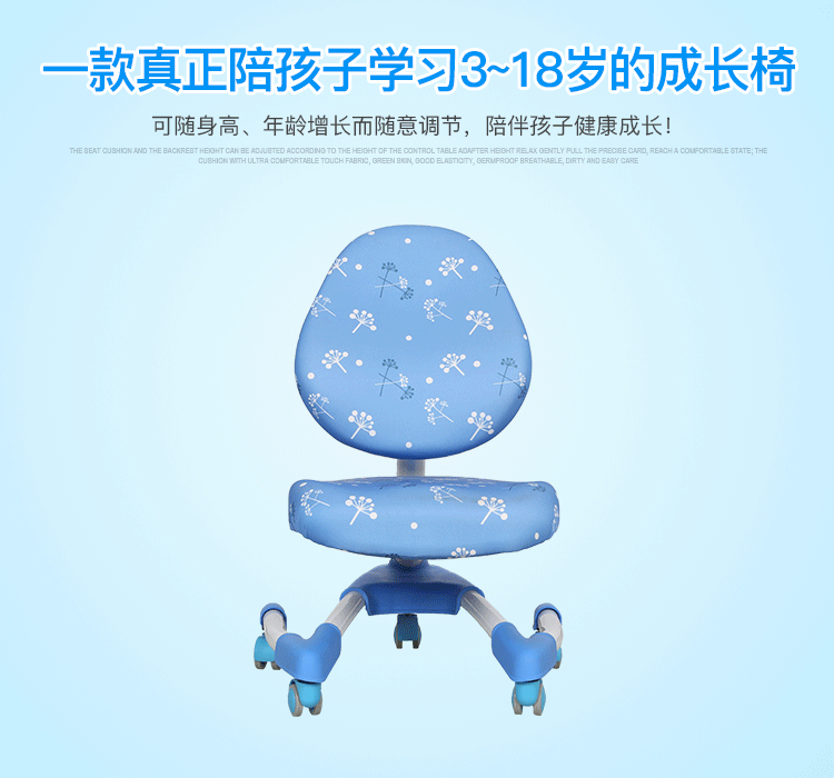 家具厂 供应信息 婴幼儿卫浴清洁用具 厂家直销现货学之翼可调节儿童