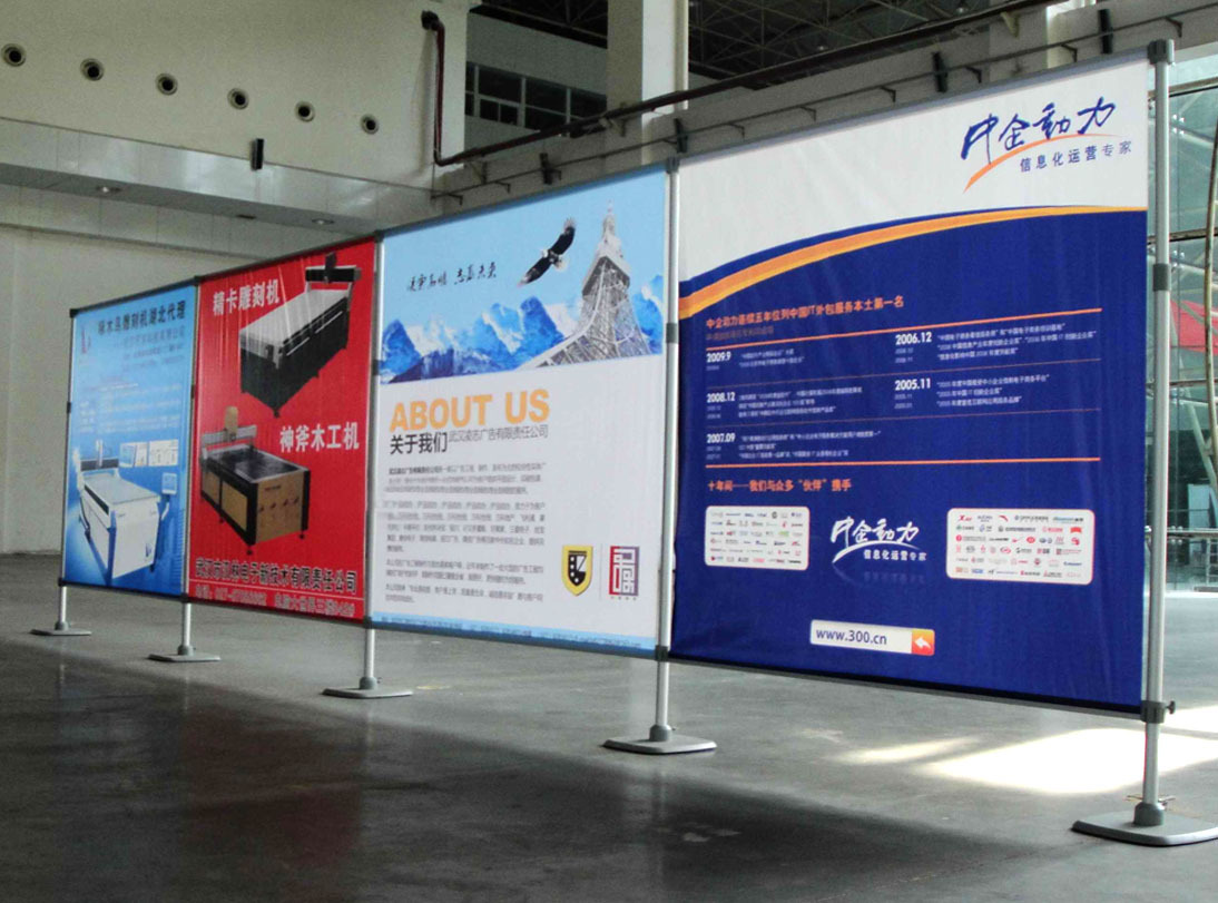 户外注水铝合金快展展架 快展屏风 快速布景广告架 背景墙展架