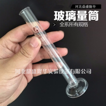 玻璃刻度量筒5ml10ml20ml25ml50ml100ml250ml500ml实验加厚量筒