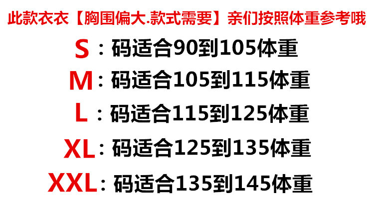 羊剪绒皮草外套女新款2017冬修身连帽羊羔毛短款长袖皮毛一体大衣