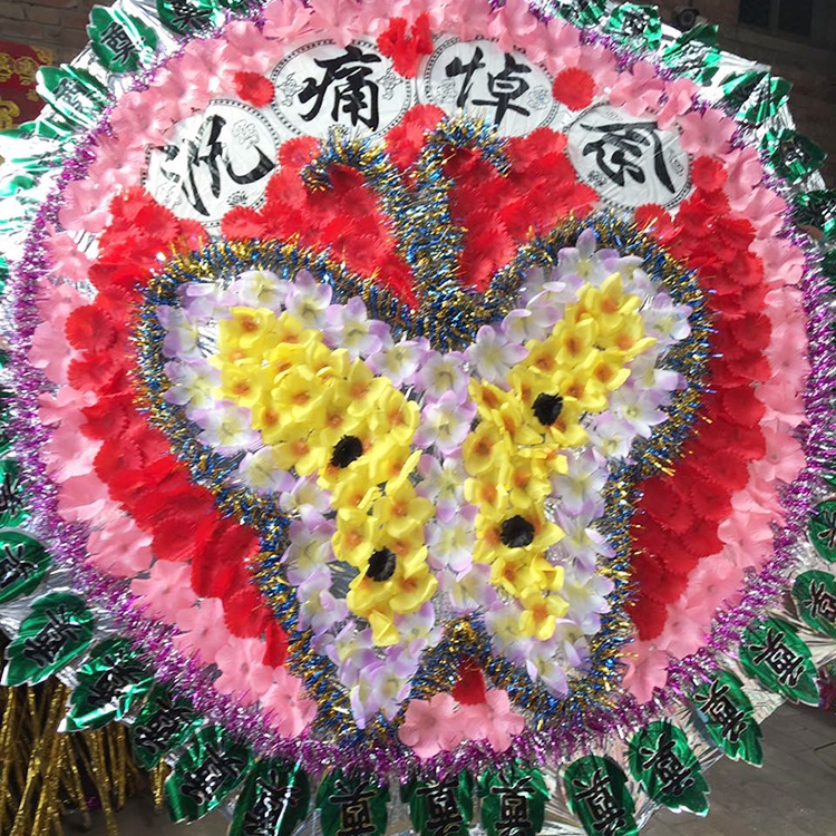 批发殡葬用品批发折叠伞花圈 造型布花圈 清明祭祀用品厂家直销