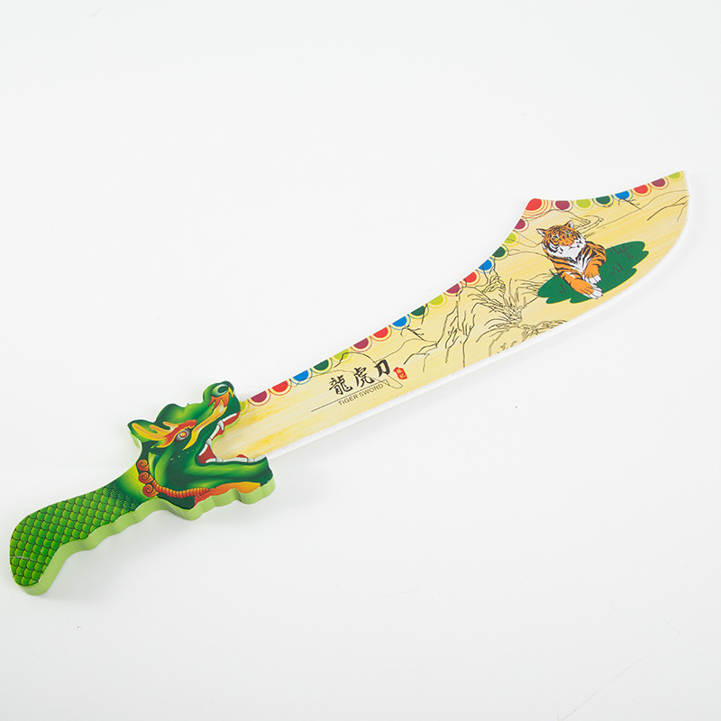 儿童木制玩具刀剑兵器模型 彩色龙虎刀 表演cos道具礼物