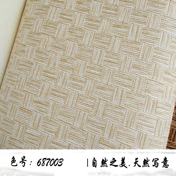 3D Chinese Retro Imitation Straw Bamboo Pattern Wallpaper Straw Mat Bamboo Mat Bamboo Classical Restaurant and Tea House Engineering Wallpaper