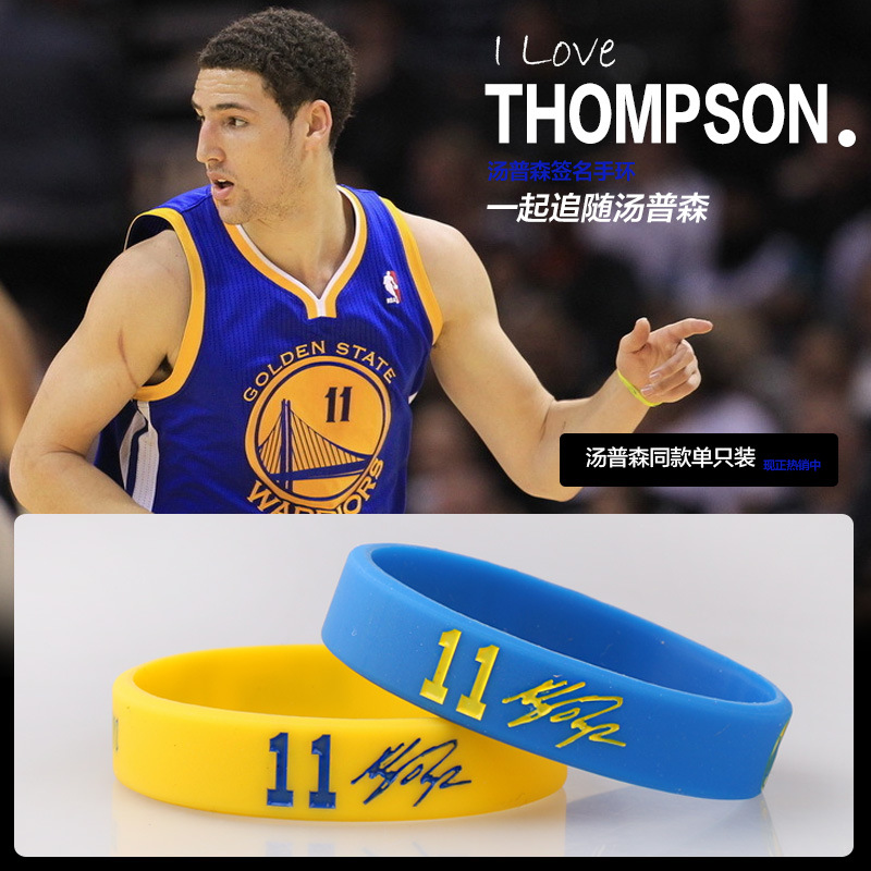 美国nba金州勇士队球星11号汤普森签名篮球手环运动训练夜光腕带
