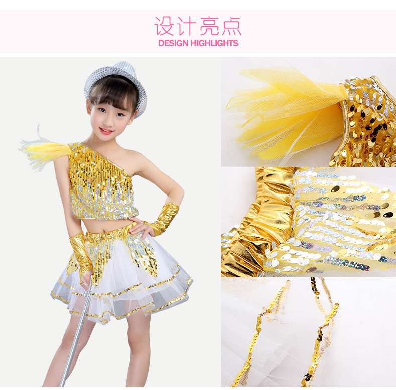 Детский костюм Детский спектакль этап одежда девушки и мальчики детские блесток хип-хоп костюмы джаз школьник майки оптом