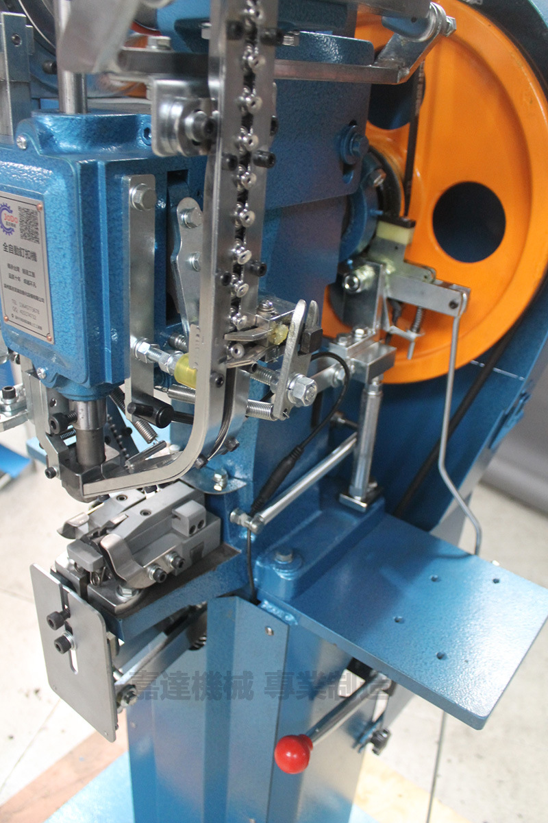 台湾中高端鸡眼机 全自动纽扣机 百发百中 稳定安全高效率 红外线