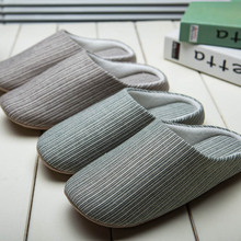 日式家居家用室内全棉拖鞋 麂皮绒 木地板地毯拖鞋无声可机洗拖鞋