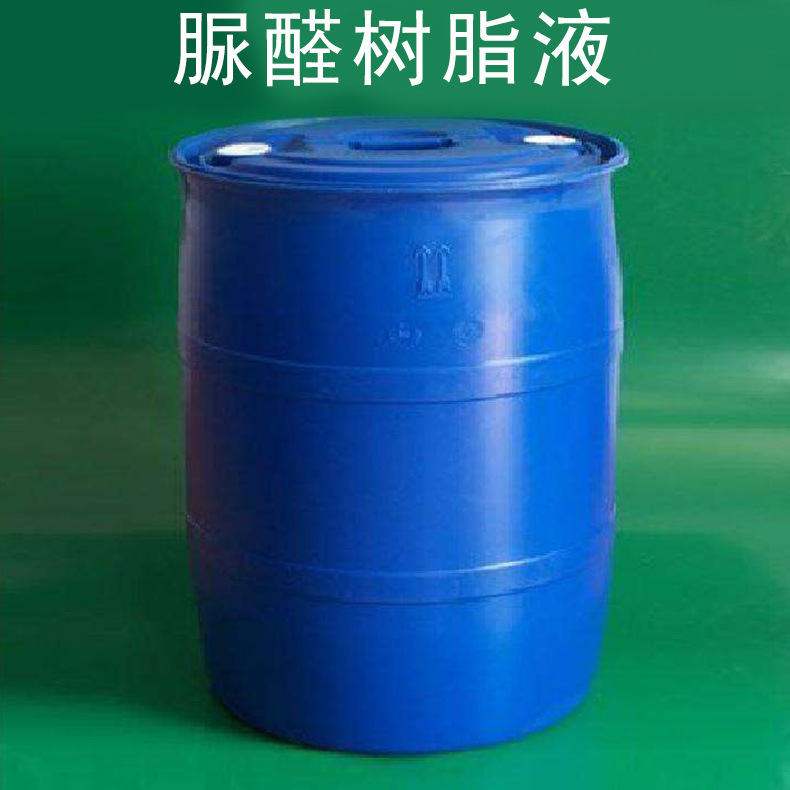 水溶性脲醛树脂681 河南保温发热冒口用液体脲醛树脂胶563