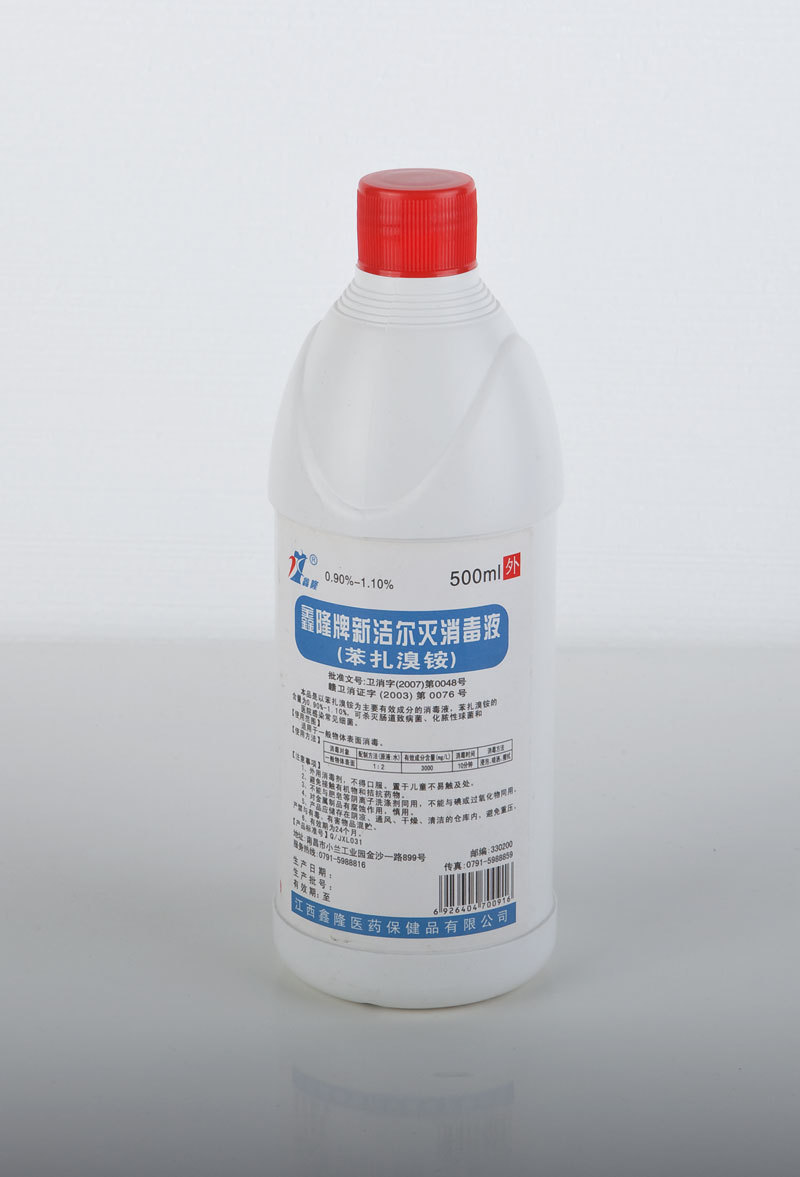 我司为生产厂家,货源充足,支持oem代工,欢迎新老客户