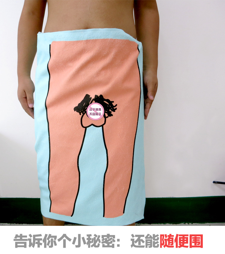 漫展礼品创意个性外贸瑜伽运动印花超细纤维超屌裸奔沙滩毛巾浴巾