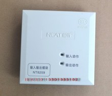 秦皇岛 富通尼特输入输出模块 LD-FT8209 NT8259 动作 控制模块