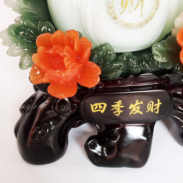 树脂仿玉四季发财玉白菜摆件创意家居客厅办公室店铺开业送礼招财