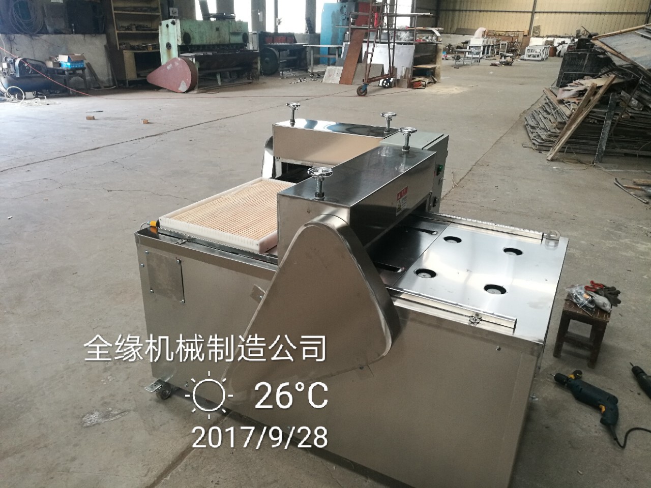 花生糖切块机蛋糕切块机 切块机 米糕切块机 沙琪玛切块机