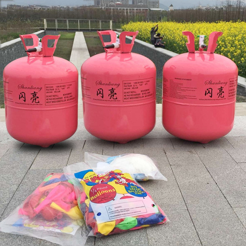 家用氦气罐瓶 氮气气球打气筒 充气罐充气机 气球气筒13l高纯