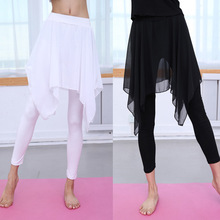 现代舞舞蹈裤假两件雪纺瑜伽裤运动跑步裤女练功形体长裤