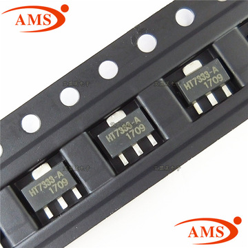 ht7333-a ht7333 sot-89贴片 holtek/合泰 稳压ic芯片 全新现货